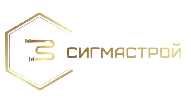 СигмаСтрой город Чехов
